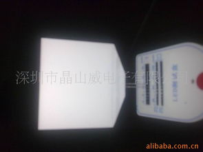 深圳市晶山威电子背光器件产品列表 电子器件细分领域解析
